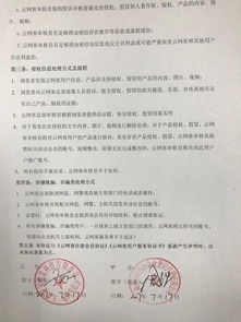 誠信認(rèn)證助力企業(yè)規(guī)范發(fā)展 以上海神州順利辦企業(yè)登記代理為例