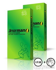 上海貝爾藥業(yè) 醫(yī)藥招商產(chǎn)品誠征代理與企業(yè)登記代理服務(wù)齊發(fā)