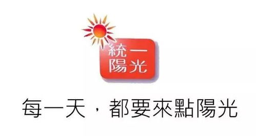 廣告流行語金句獎(jiǎng)揭曉，哪些金句值得企業(yè)與文案牢記