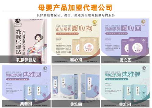 專業(yè)委托，高效落地 河南中愛生物科技企業(yè)登記代理服務(wù)全解析